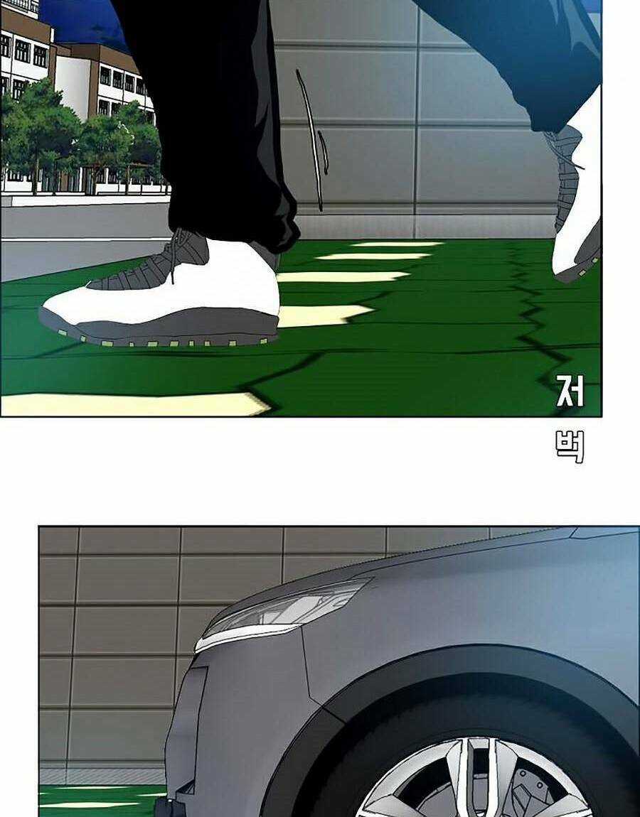 Bá Chủ Học Đường Ss4 Chapter 14 trang 22