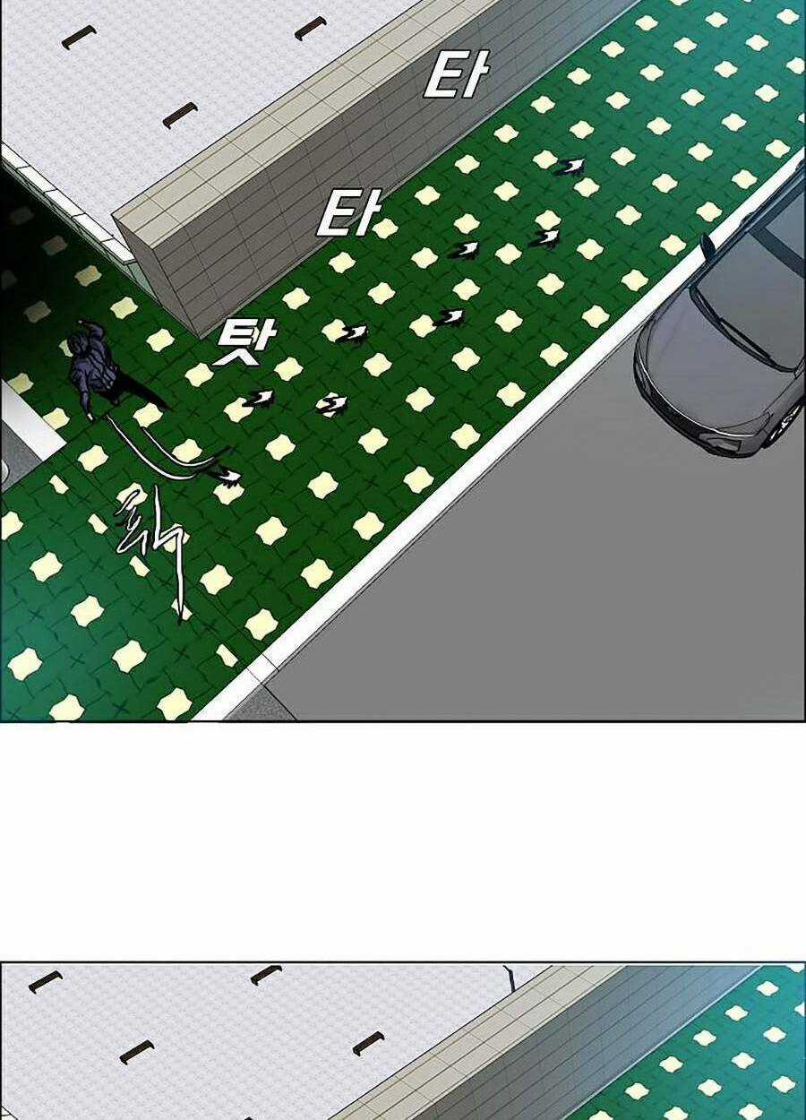 Bá Chủ Học Đường Ss4 Chapter 14 trang 25