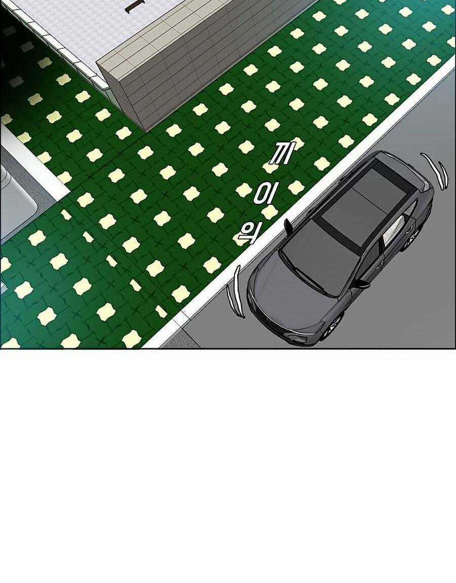 Bá Chủ Học Đường Ss4 Chapter 14 trang 26