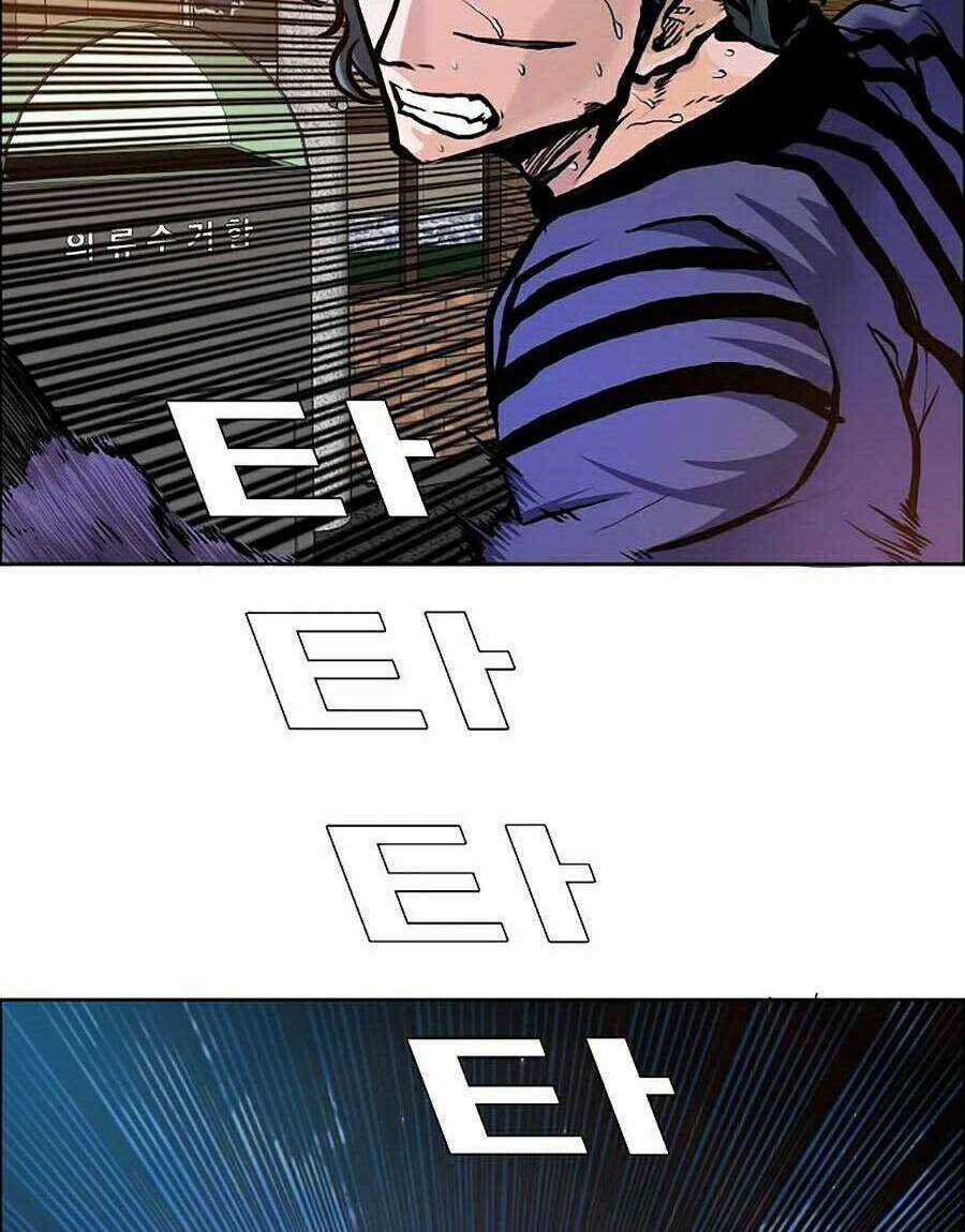 Bá Chủ Học Đường Ss4 Chapter 14 trang 3