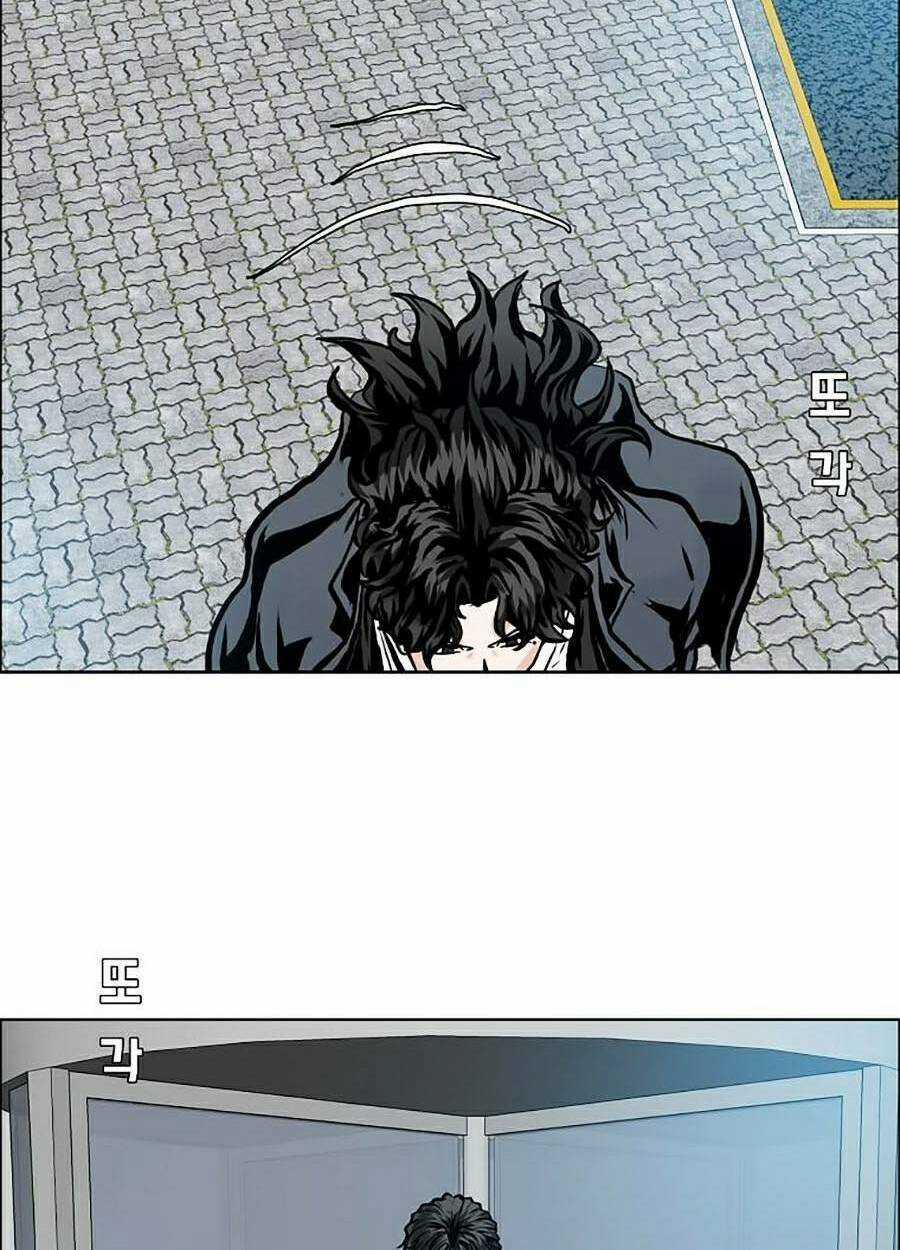 Bá Chủ Học Đường Ss4 Chapter 14 trang 73