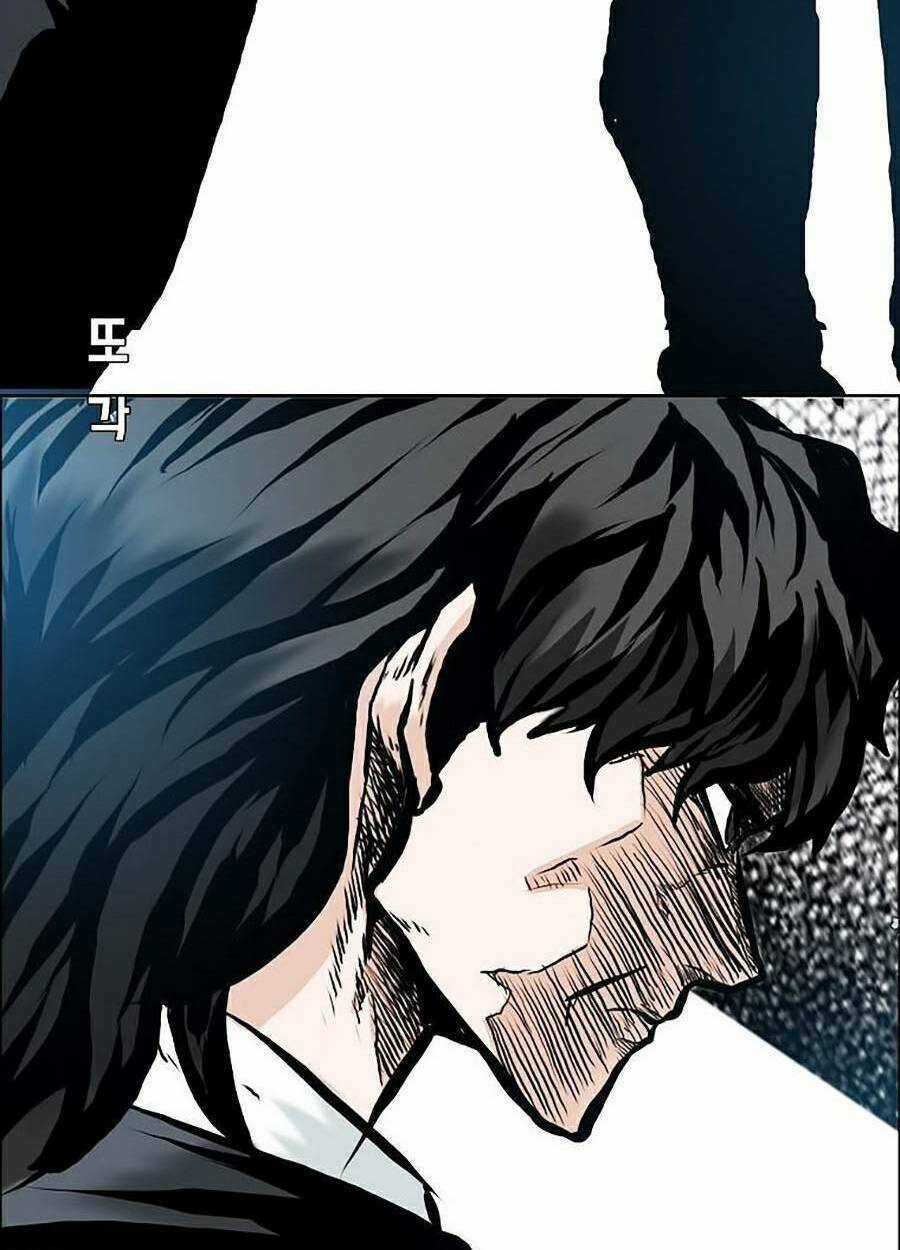 Bá Chủ Học Đường Ss4 Chapter 14 trang 97