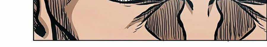 Bá Chủ Học Đường Ss4 Chapter 15 trang 81