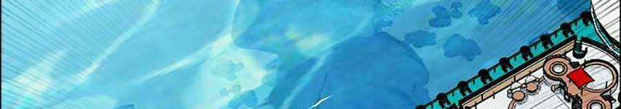 Bá Chủ Học Đường Ss4 Chapter 15 trang 85