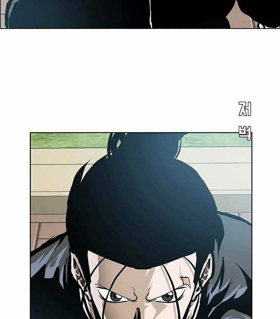 Bá Chủ Học Đường Ss4 Chapter 16 trang 36