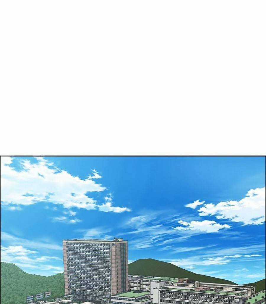 Bá Chủ Học Đường Ss4 Chapter 16 trang 6