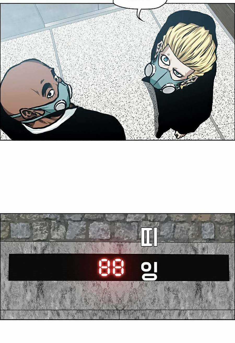 Bá Chủ Học Đường Ss4 Chapter 17 trang 85