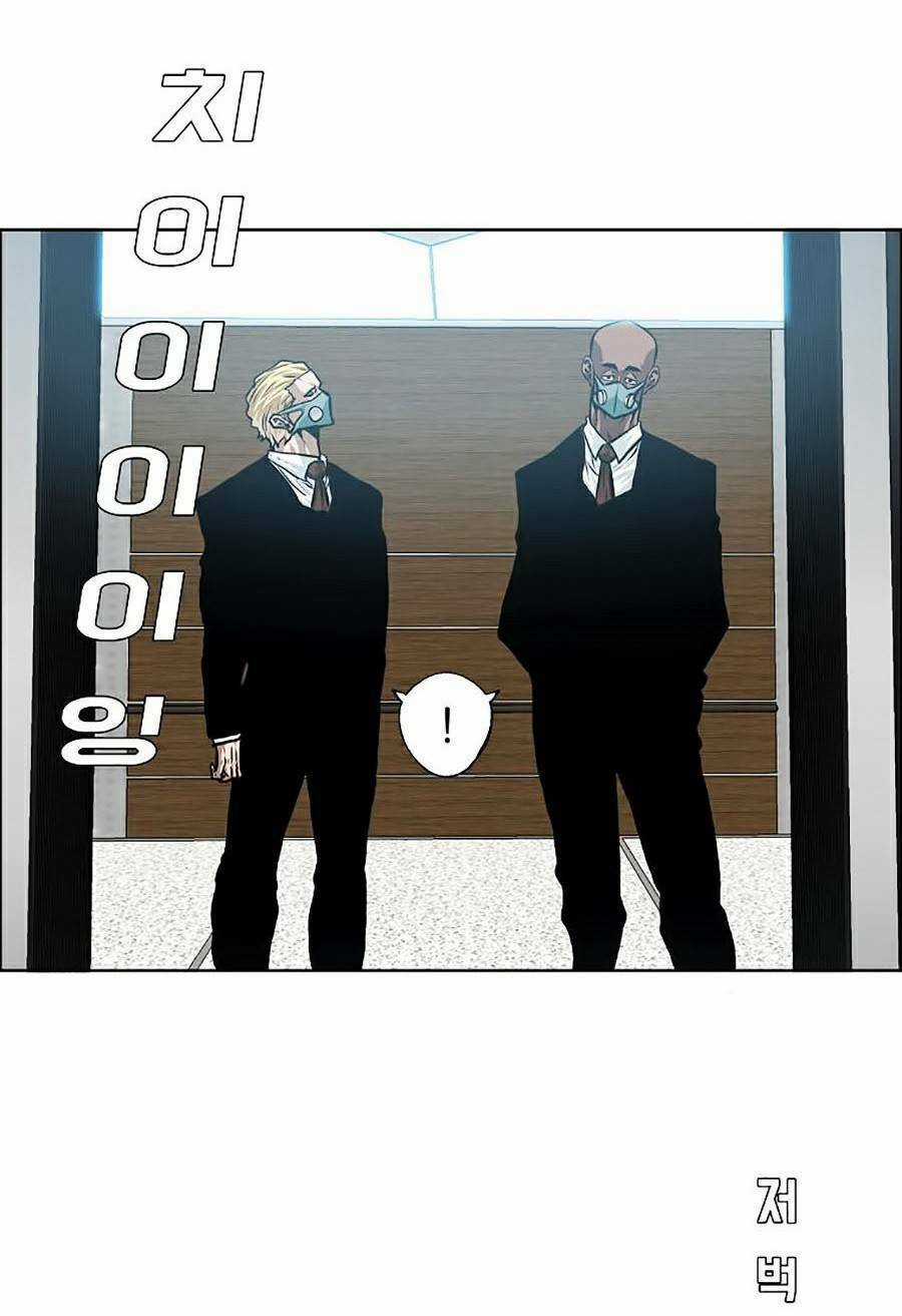 Bá Chủ Học Đường Ss4 Chapter 17 trang 86