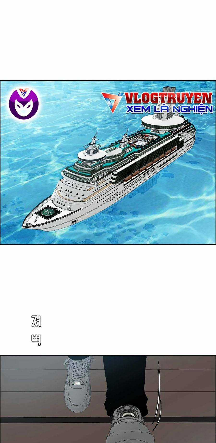 Bá Chủ Học Đường Ss4 Chapter 19 trang 34