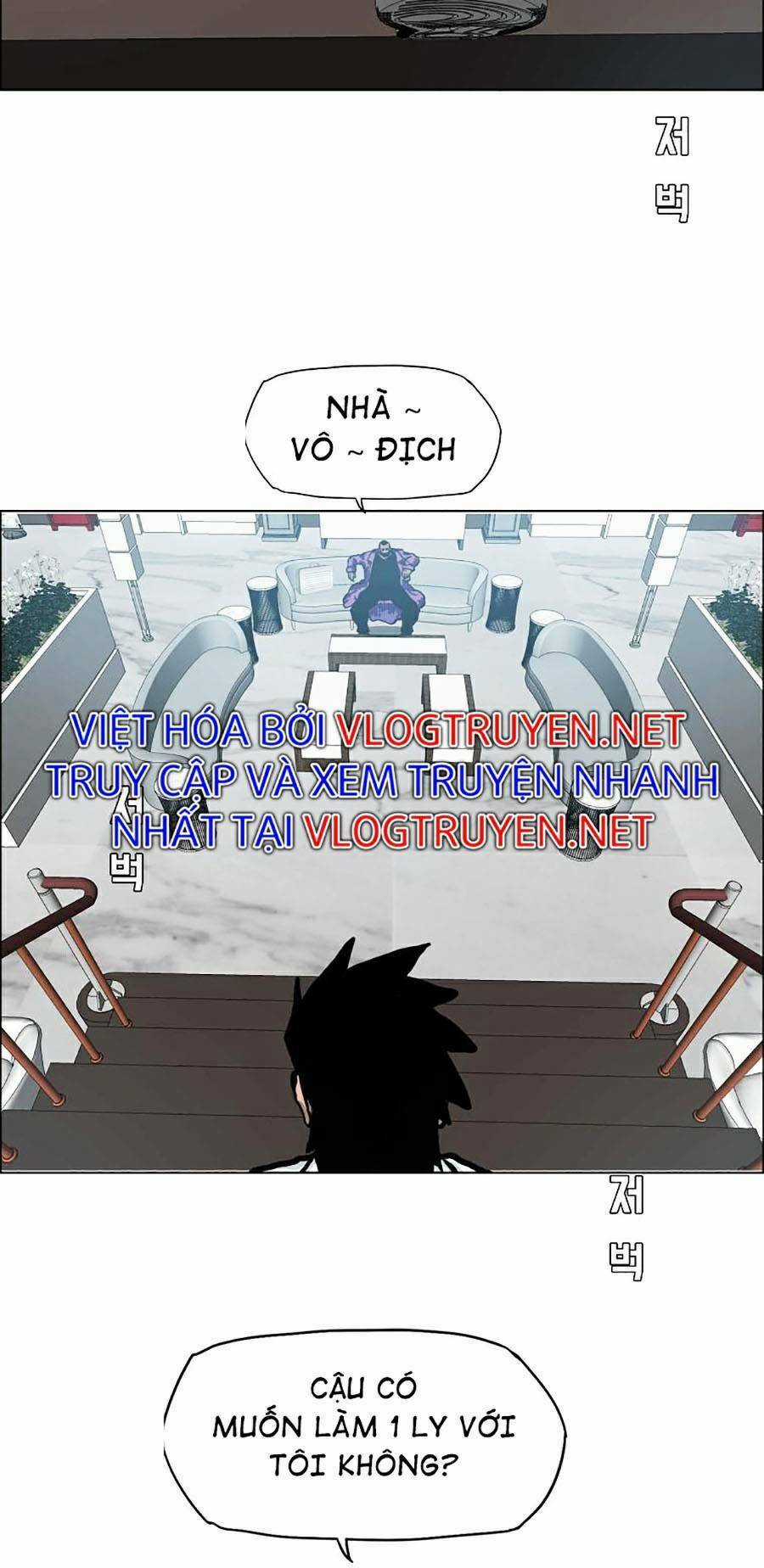 Bá Chủ Học Đường Ss4 Chapter 19 trang 35