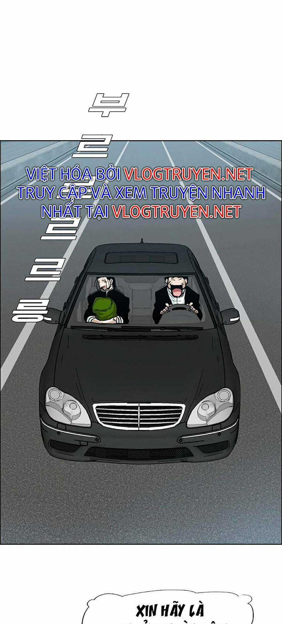 Bá Chủ Học Đường Ss4 Chapter 19 trang 8