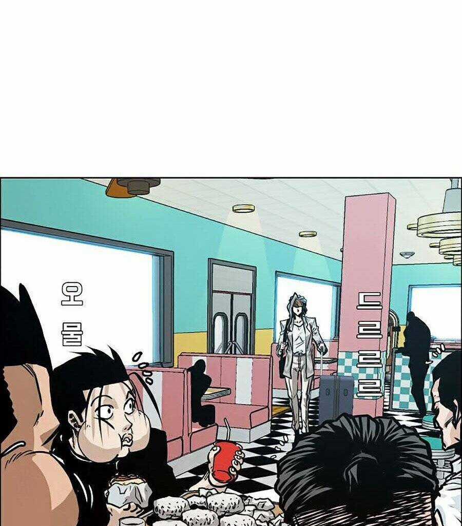 Bá Chủ Học Đường Ss4 Chapter 2 trang 47