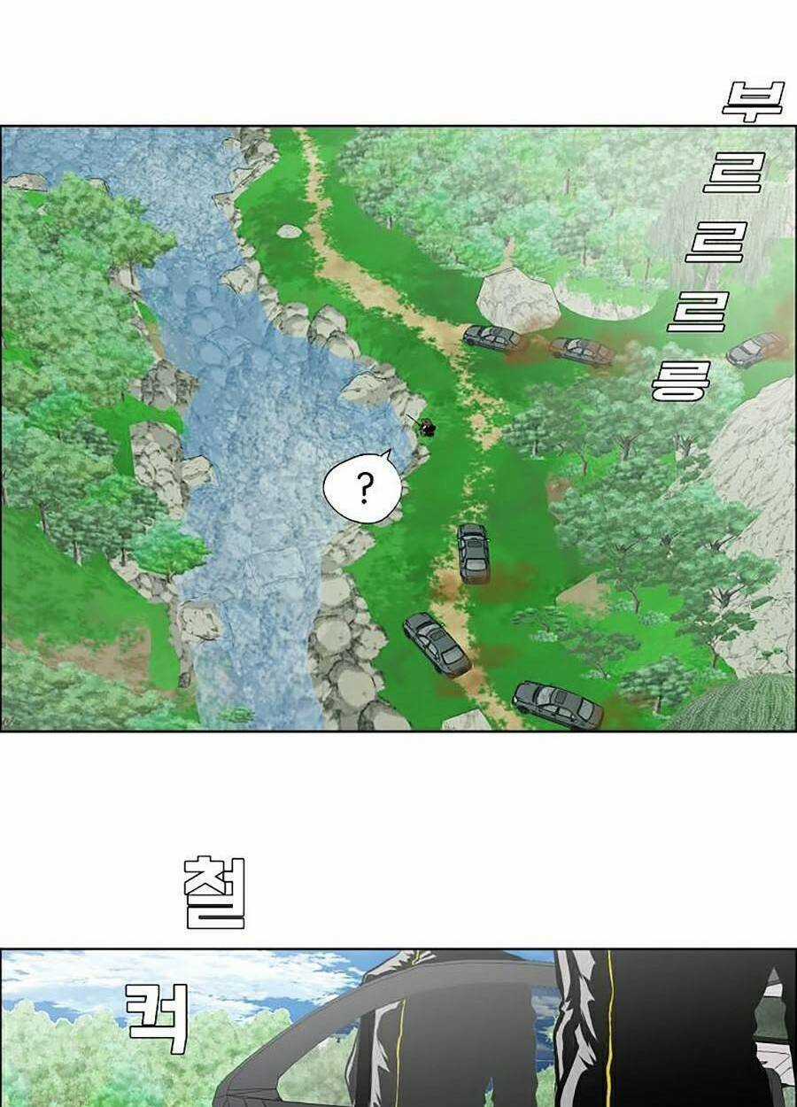 Bá Chủ Học Đường Ss4 Chapter 20 trang 19