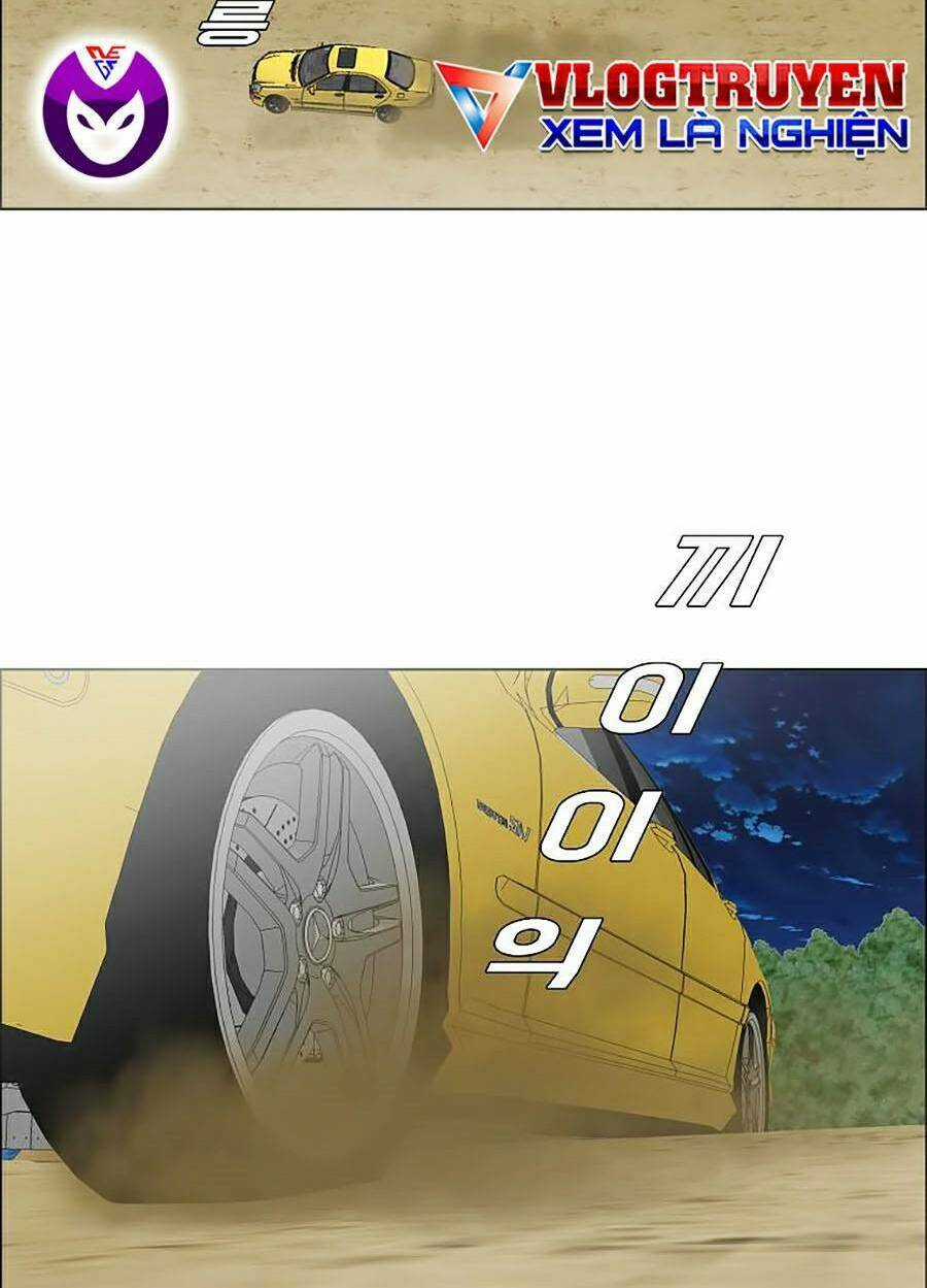 Bá Chủ Học Đường Ss4 Chapter 20 trang 73