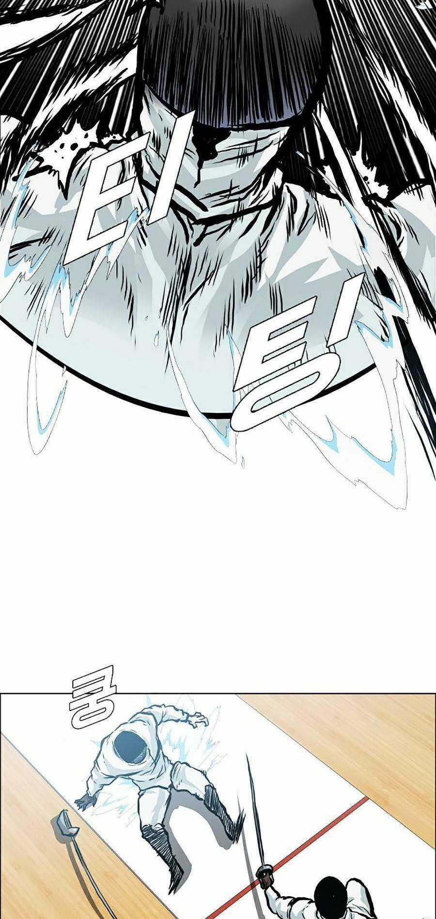 Bá Chủ Học Đường Ss4 Chapter 21 trang 32