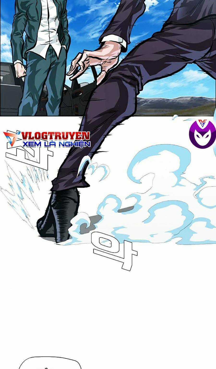 Bá Chủ Học Đường Ss4 Chapter 21 trang 81