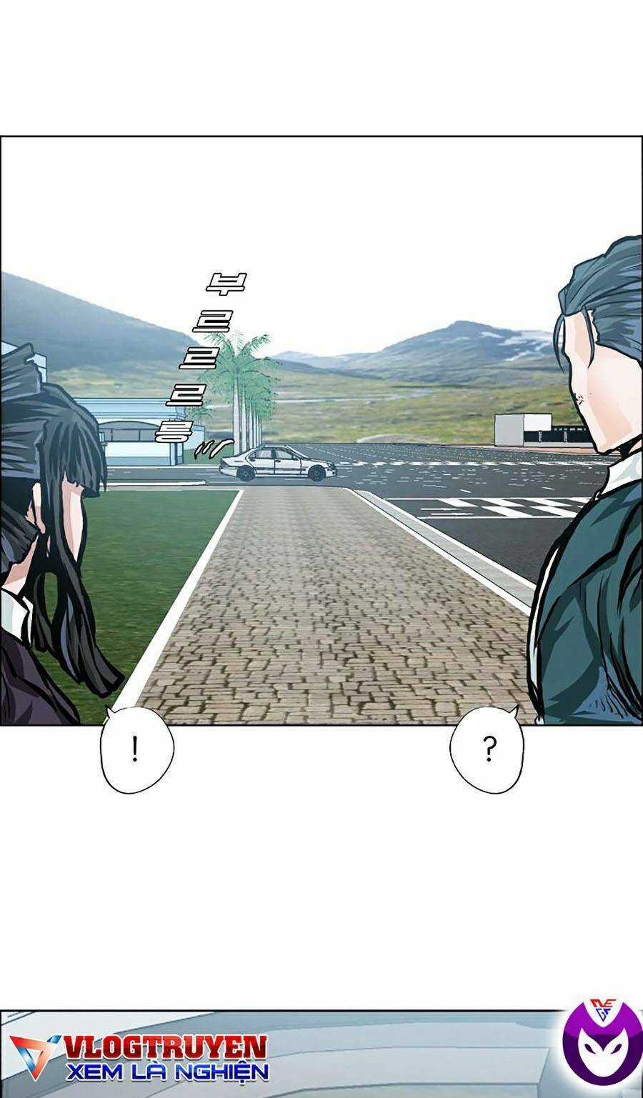 Bá Chủ Học Đường Ss4 Chapter 21 trang 84