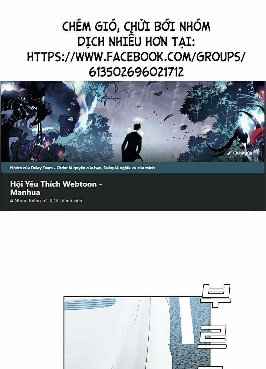 Bá Chủ Học Đường Ss4 Chapter 22 trang 0
