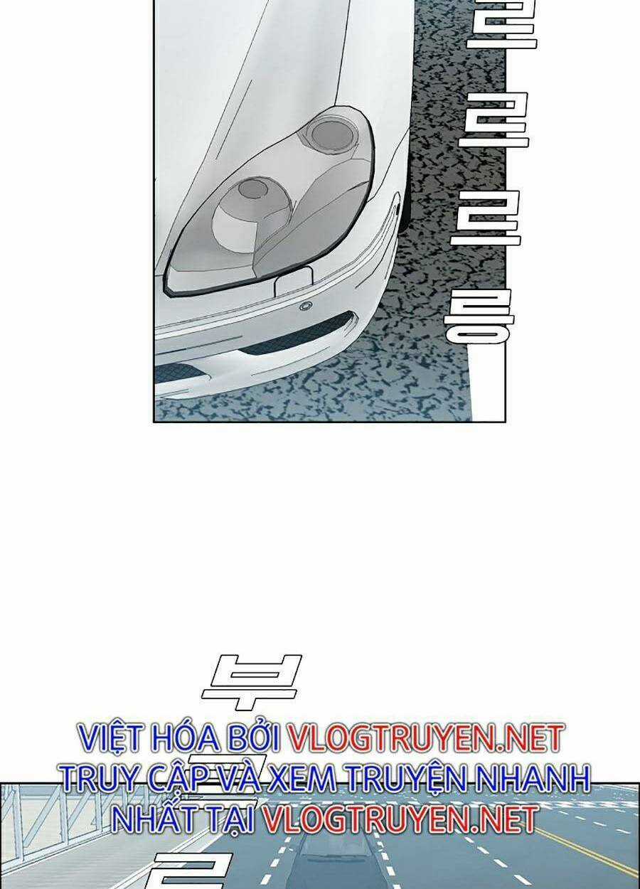 Bá Chủ Học Đường Ss4 Chapter 22 trang 1