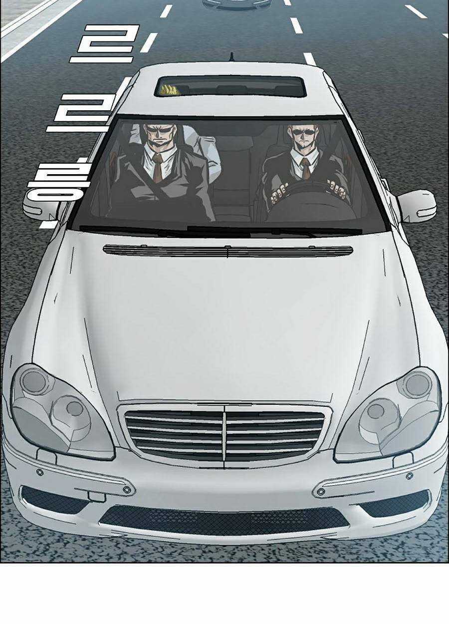 Bá Chủ Học Đường Ss4 Chapter 22 trang 3