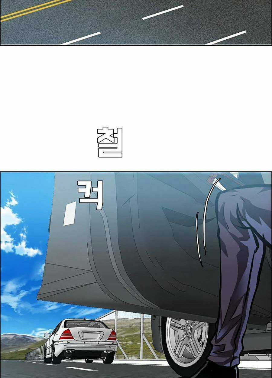 Bá Chủ Học Đường Ss4 Chapter 22 trang 31