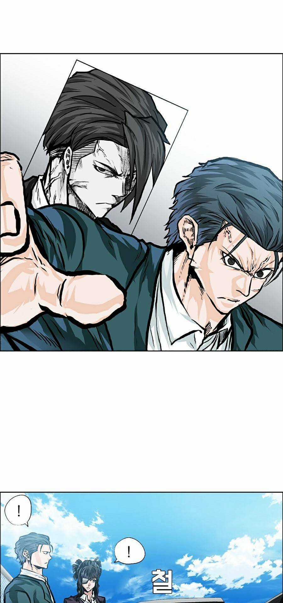 Bá Chủ Học Đường Ss4 Chapter 22 trang 61