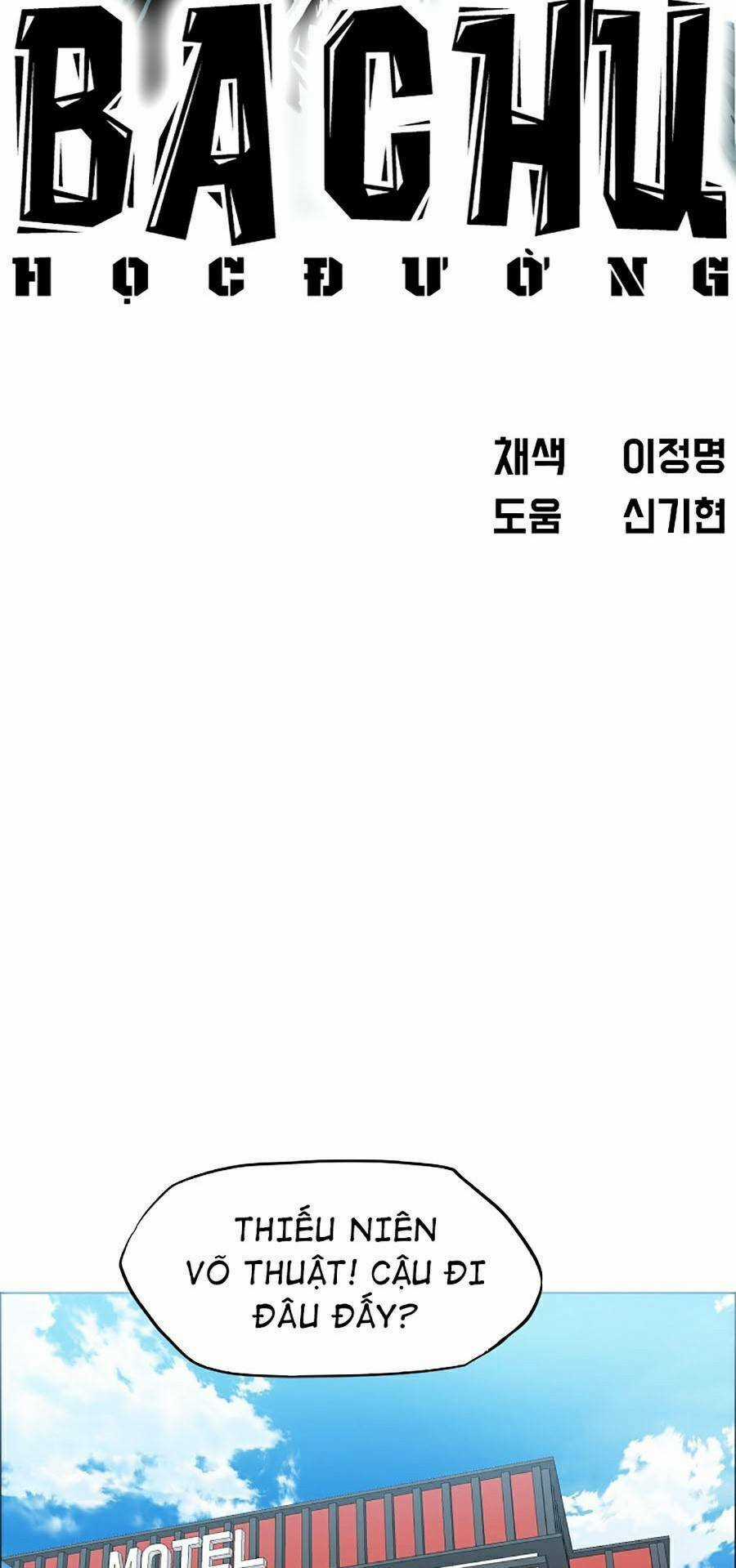 Bá Chủ Học Đường Ss4 Chapter 22 trang 69