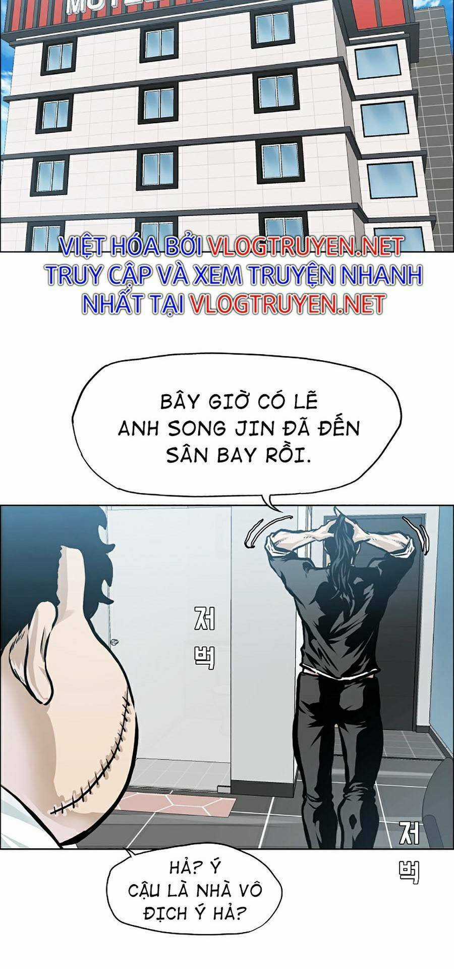 Bá Chủ Học Đường Ss4 Chapter 22 trang 70