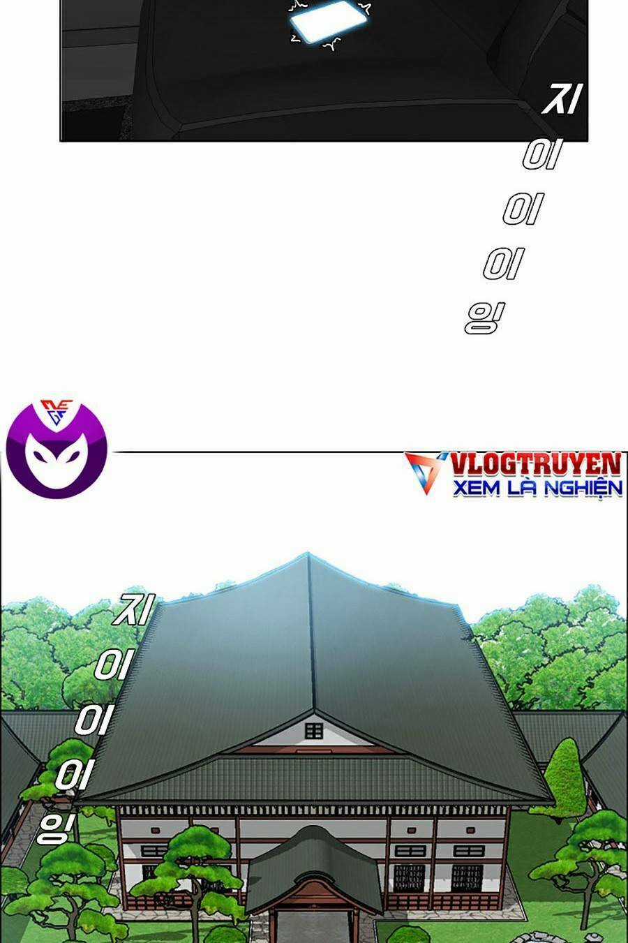 Bá Chủ Học Đường Ss4 Chapter 22 trang 86