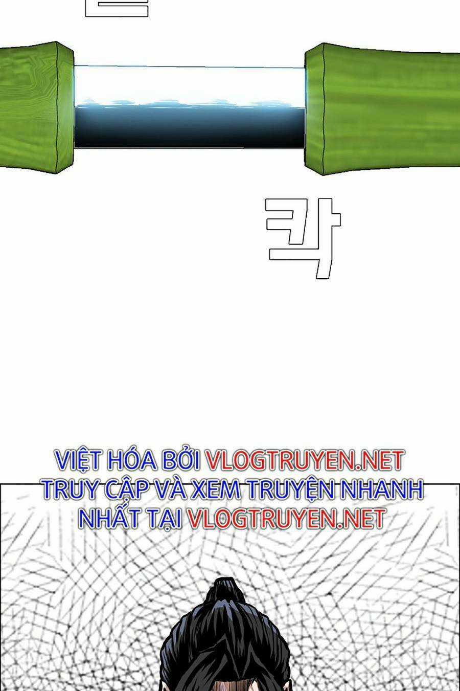 Bá Chủ Học Đường Ss4 Chapter 22 trang 96