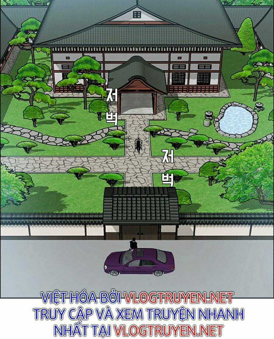 Bá Chủ Học Đường Ss4 Chapter 23 trang 1