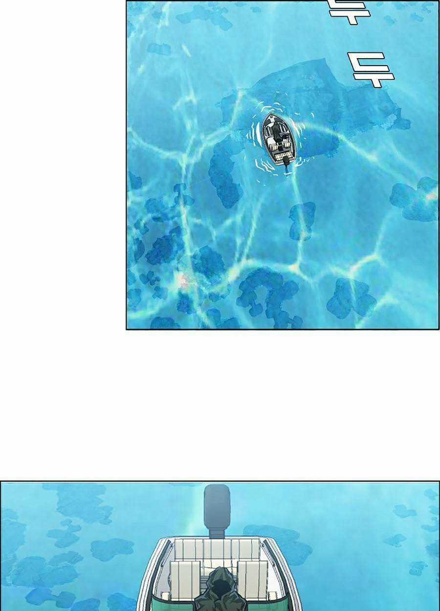 Bá Chủ Học Đường Ss4 Chapter 23 trang 108