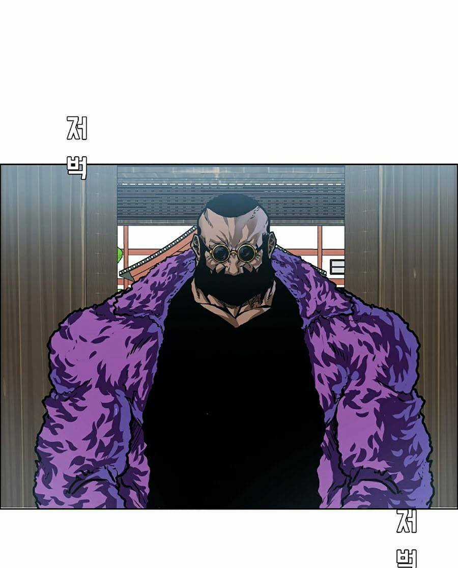 Bá Chủ Học Đường Ss4 Chapter 23 trang 2