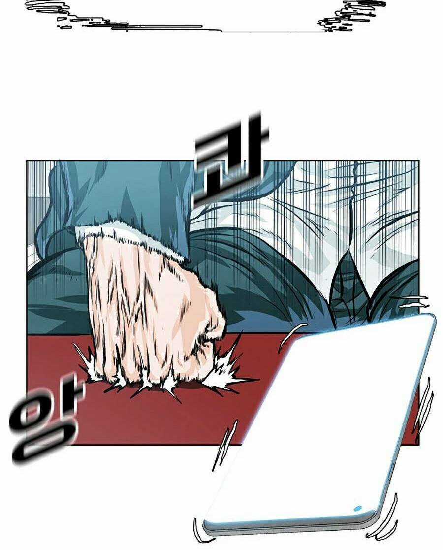 Bá Chủ Học Đường Ss4 Chapter 23 trang 33