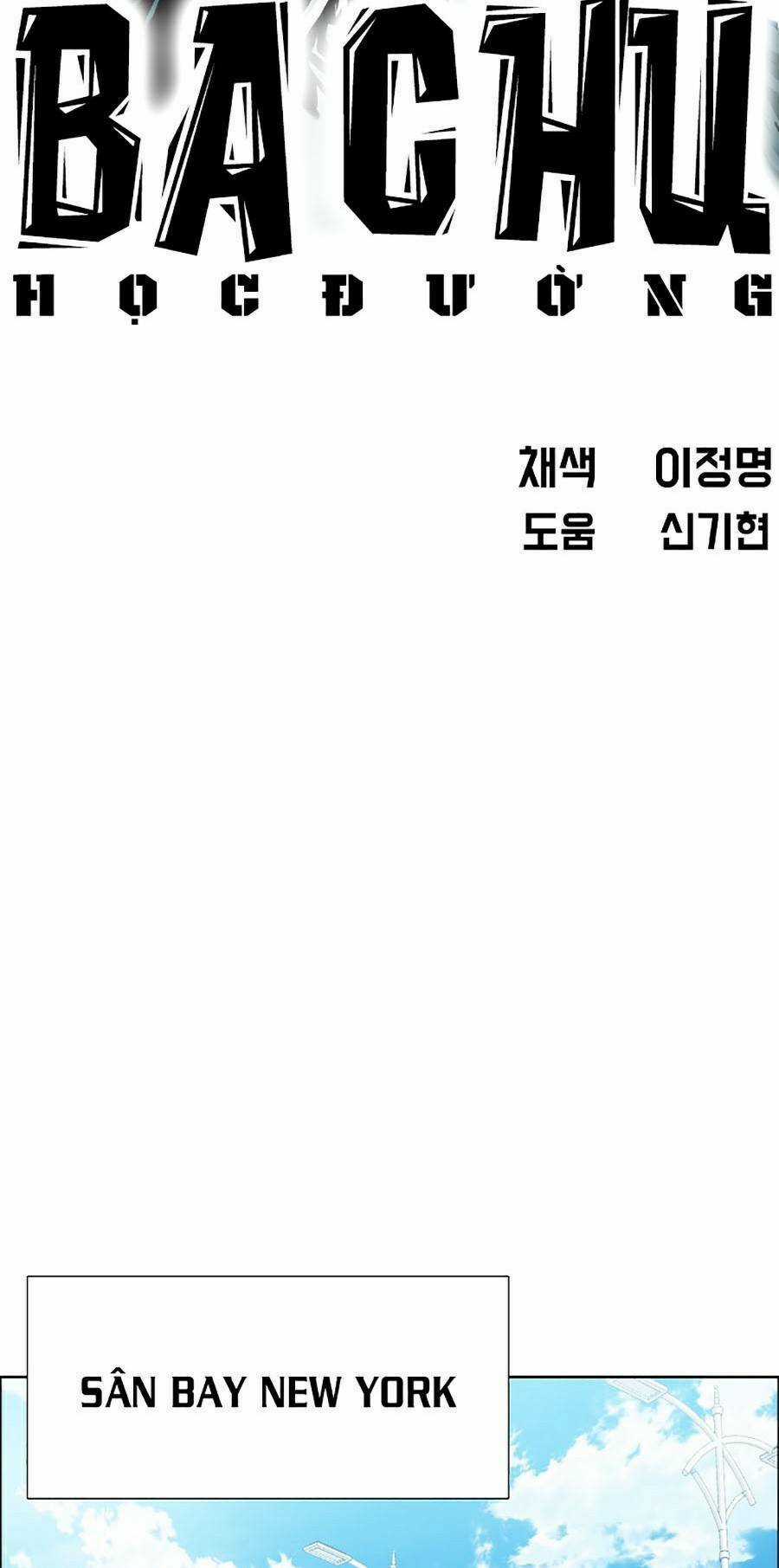 Bá Chủ Học Đường Ss4 Chapter 23 trang 48