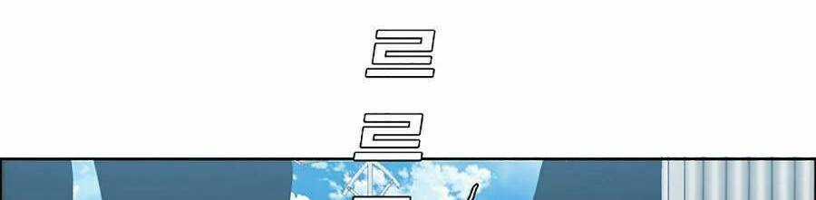 Bá Chủ Học Đường Ss4 Chapter 23 trang 62