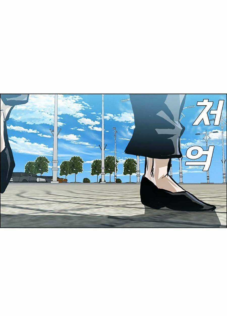 Bá Chủ Học Đường Ss4 Chapter 23 trang 75