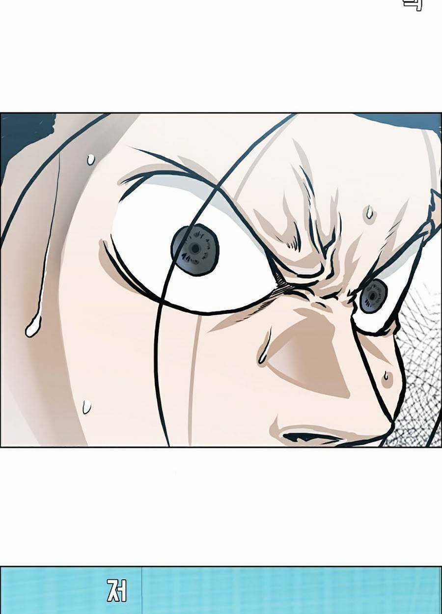 Bá Chủ Học Đường Ss4 Chapter 23 trang 84