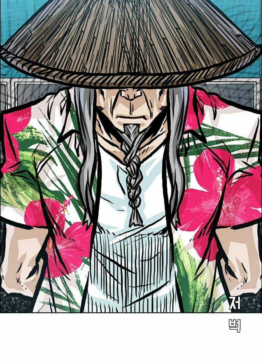 Bá Chủ Học Đường Ss4 Chapter 23 trang 88