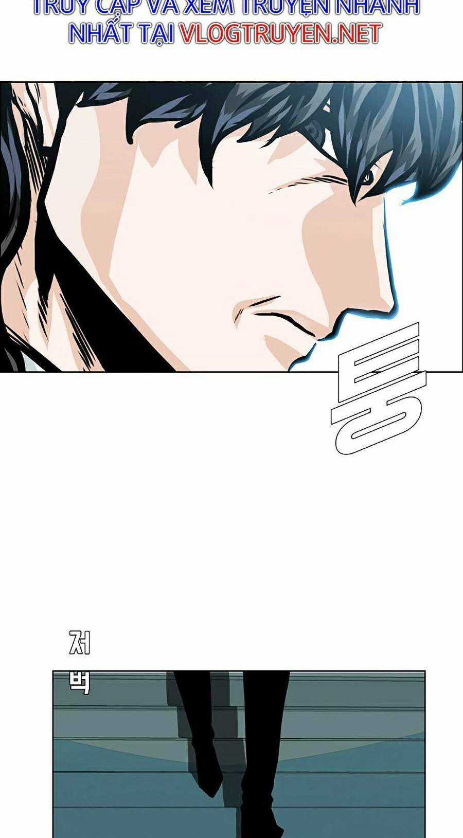 Bá Chủ Học Đường Ss4 Chapter 24 trang 11