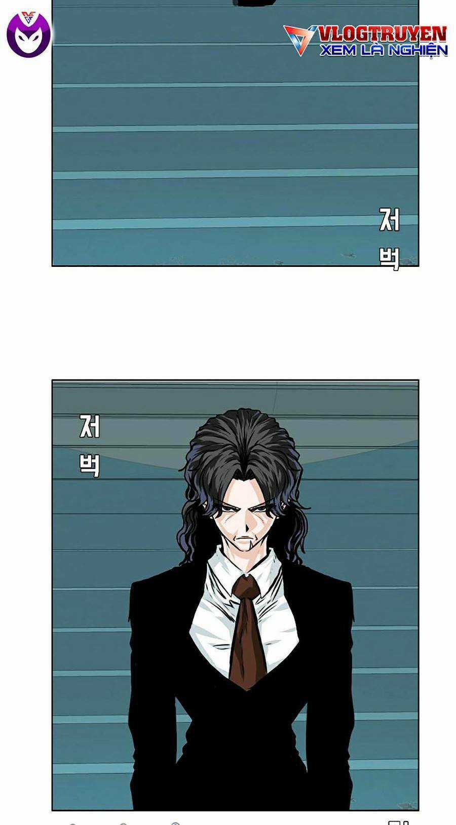 Bá Chủ Học Đường Ss4 Chapter 24 trang 12