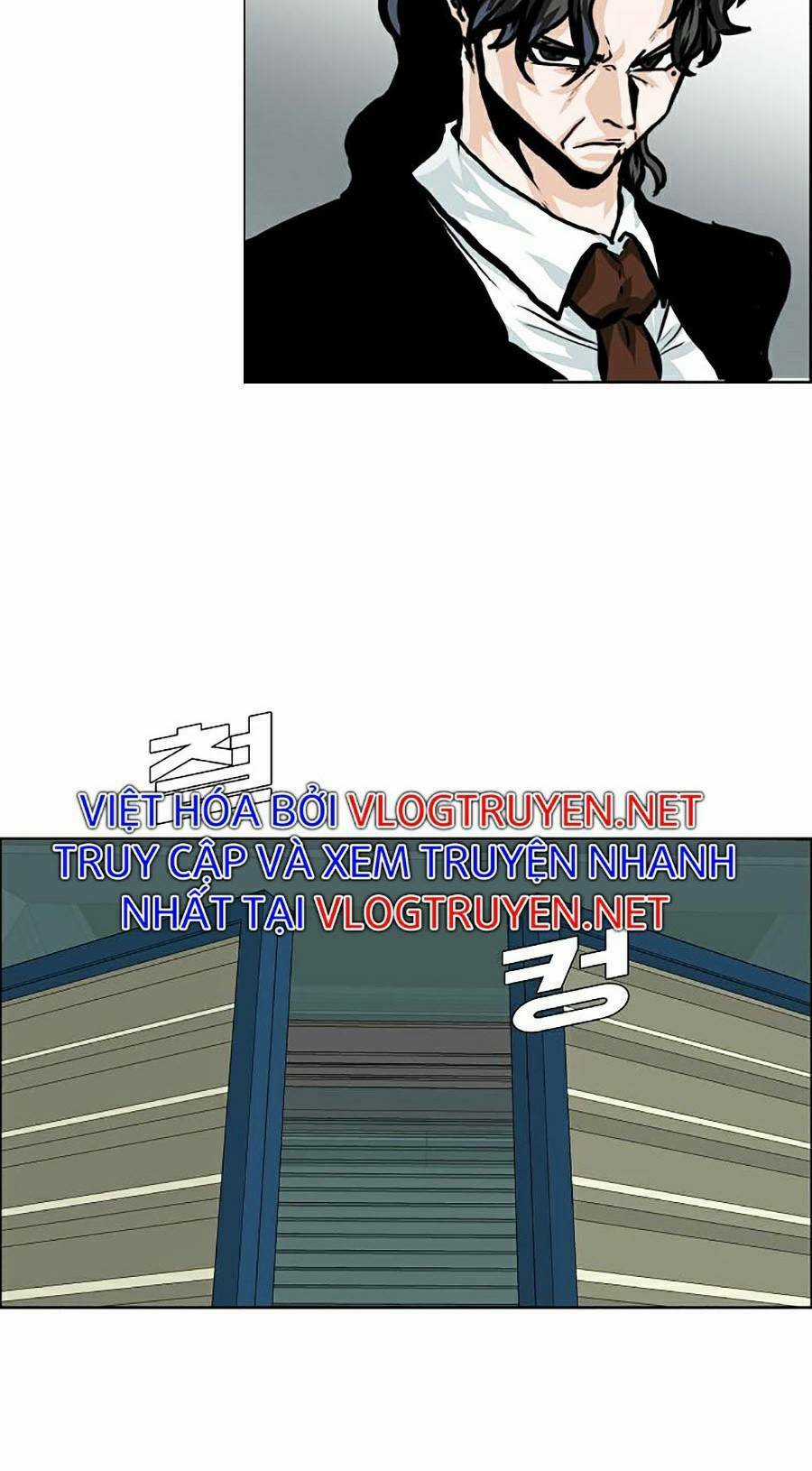 Bá Chủ Học Đường Ss4 Chapter 24 trang 16