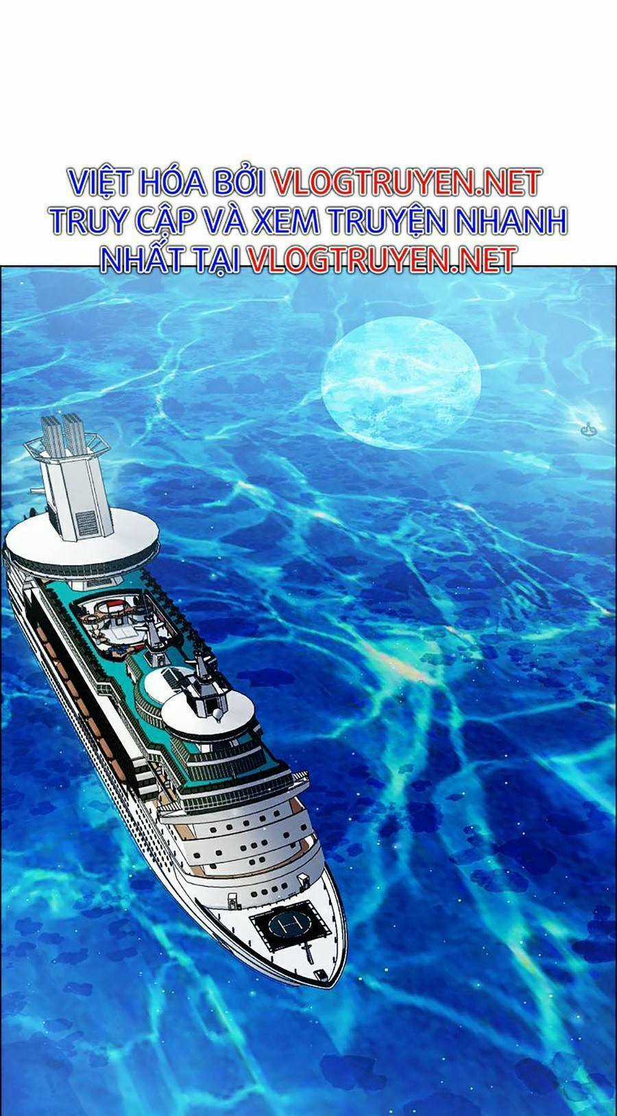 Bá Chủ Học Đường Ss4 Chapter 24 trang 2