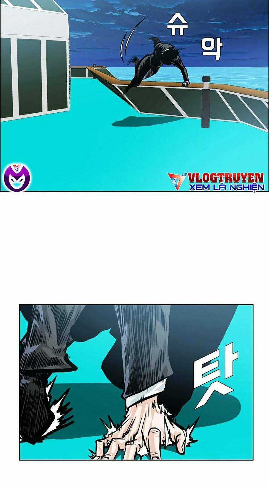 Bá Chủ Học Đường Ss4 Chapter 24 trang 5