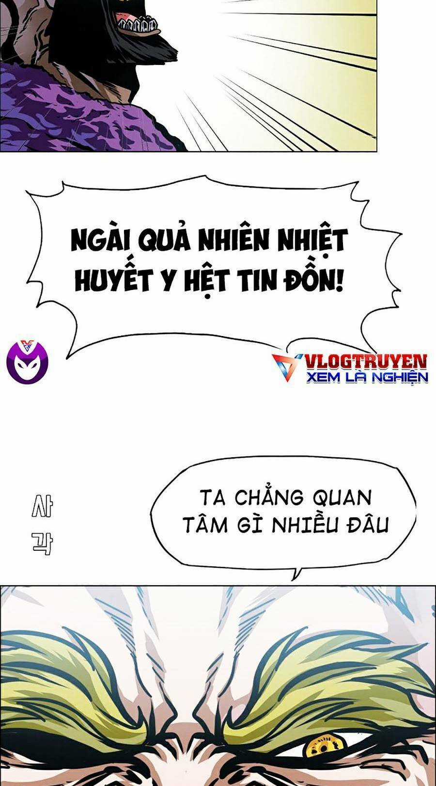 Bá Chủ Học Đường Ss4 Chapter 24 trang 51