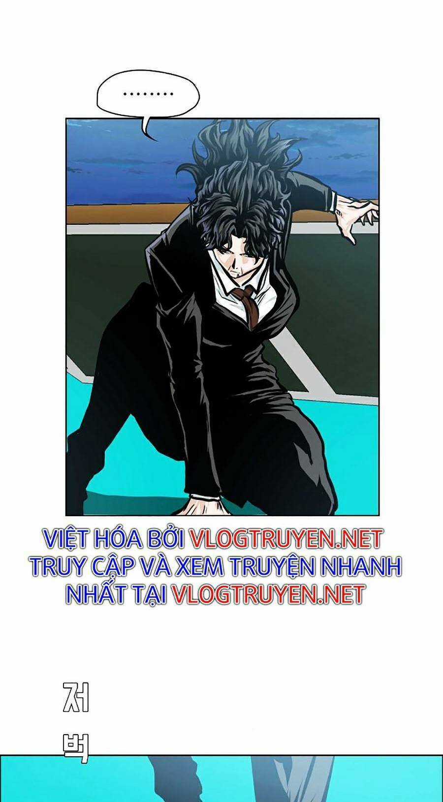 Bá Chủ Học Đường Ss4 Chapter 24 trang 6