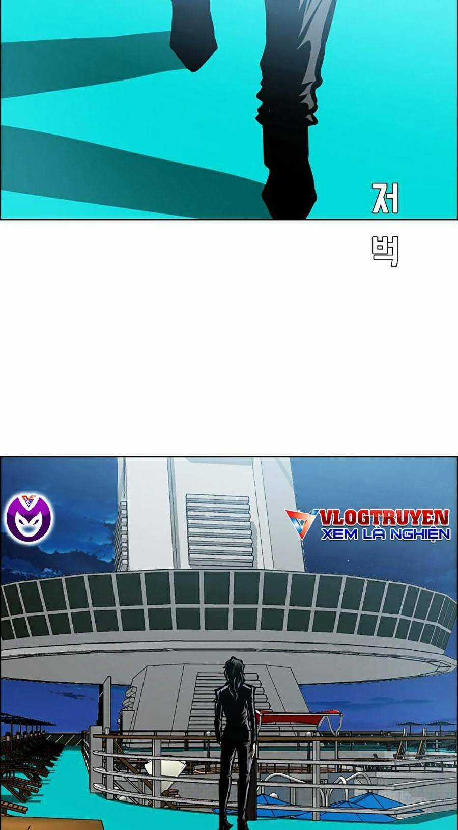 Bá Chủ Học Đường Ss4 Chapter 24 trang 7