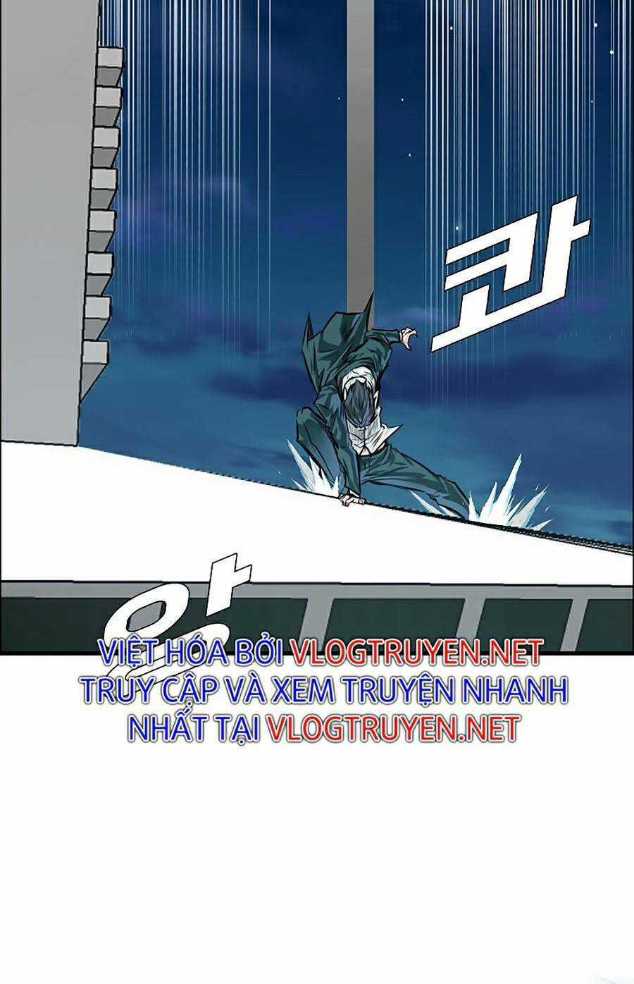 Bá Chủ Học Đường Ss4 Chapter 25 trang 2