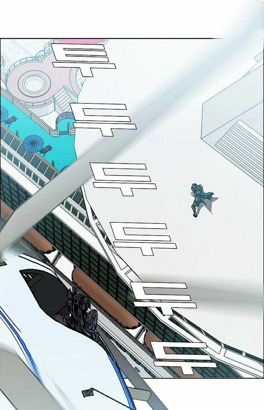 Bá Chủ Học Đường Ss4 Chapter 25 trang 3