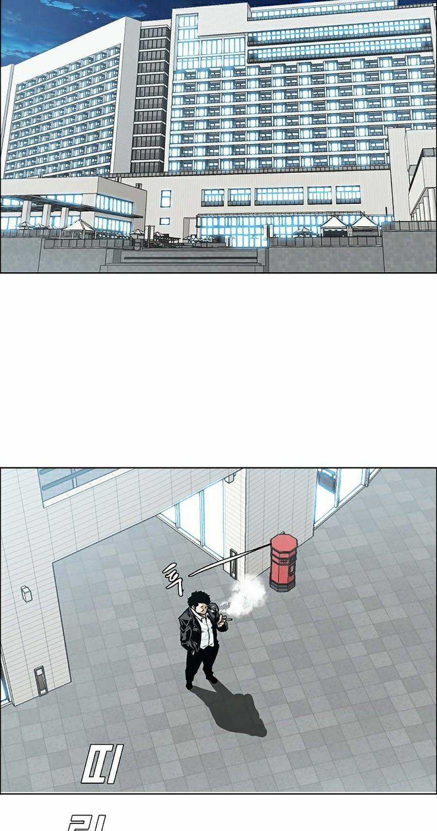 Bá Chủ Học Đường Ss4 Chapter 25 trang 47